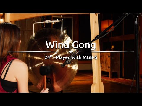 Meinl Sonic Energy Wind Gong - 24" + Beater & Cover