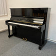 Yamaha U1 Klavier schwarz poliert (gebraucht) - Musik-Ebert Gmbh
