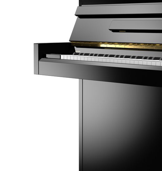 C. Bechstein Klavier Academy A4 - Musik-Ebert Gmbh